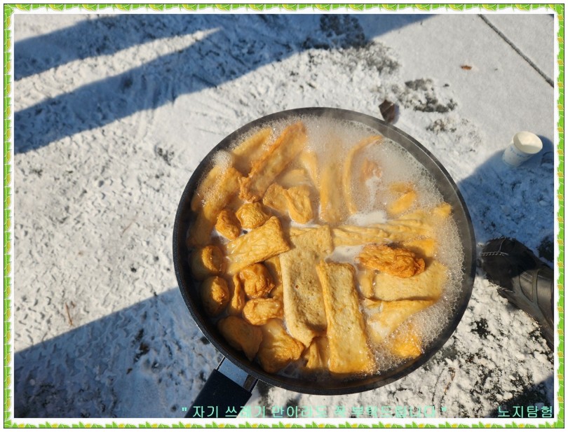 Screenshot 2026-02-02 at 19.23.51.JPG