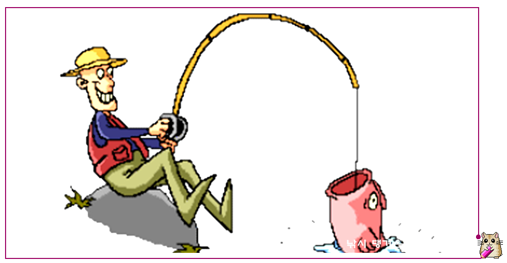 Smart _20240723-092340_NAVER.jpg