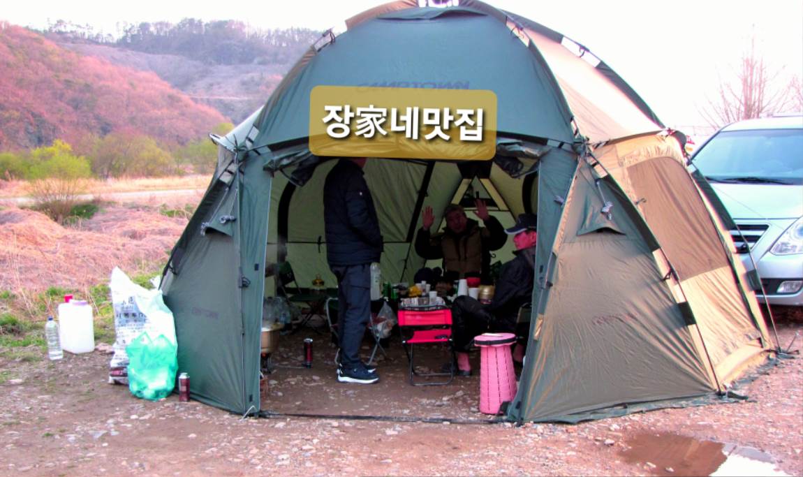 20260405_231907[1].jpg