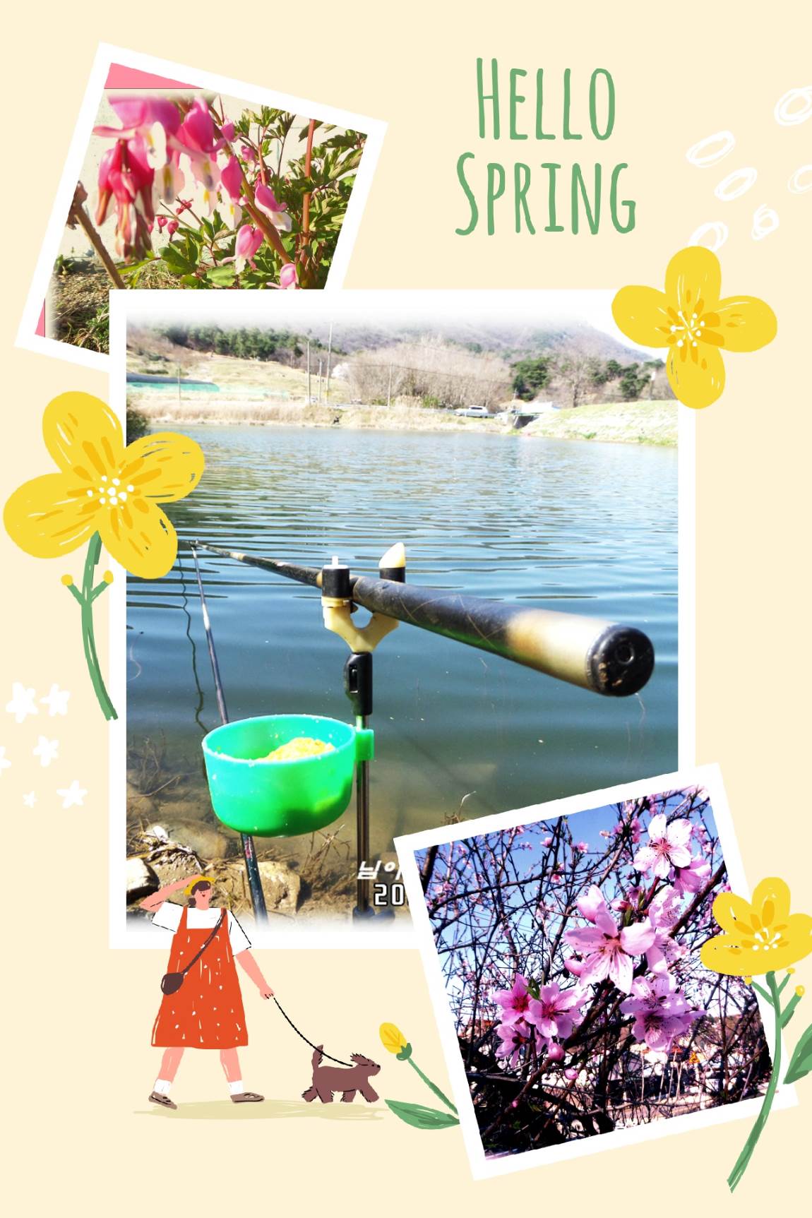 1775566696661[1].jpg