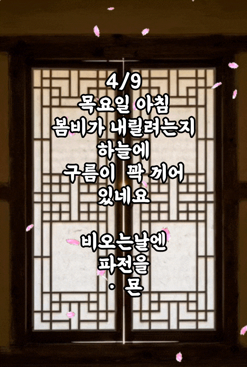 1775685256994[1].gif