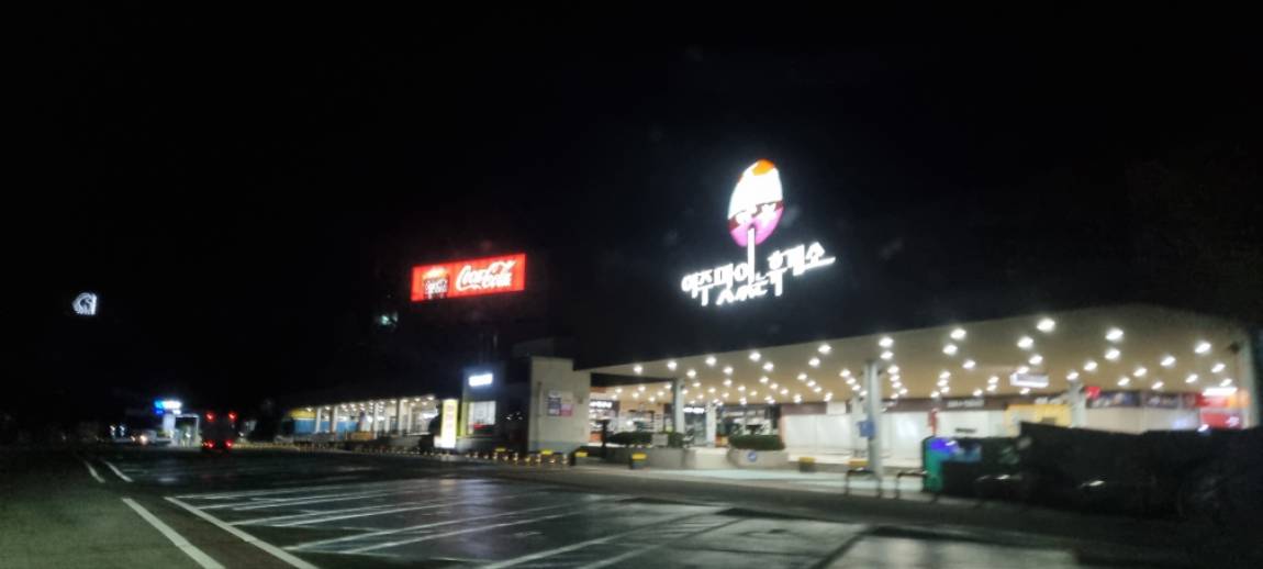 20260416_043215.jpg