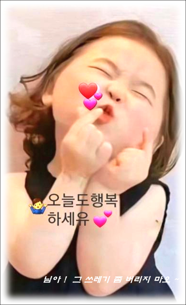 Smart _20240812-155148_KakaoTalk.jpg