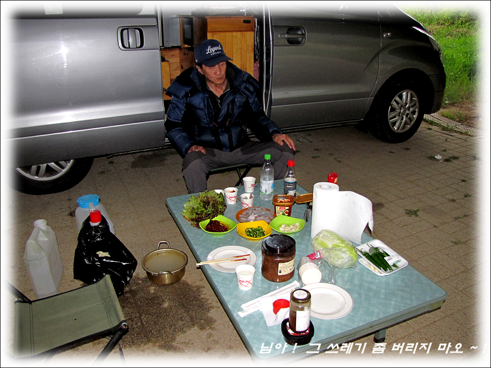 IMG_0823.jpg