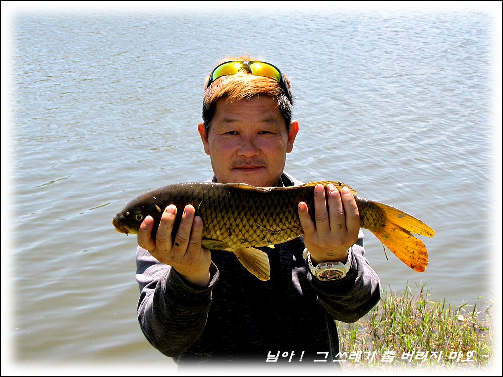 IMG_0840.jpg