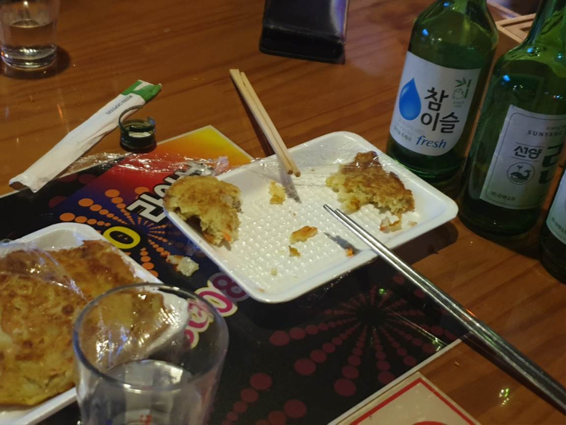 20260512_201456.jpg