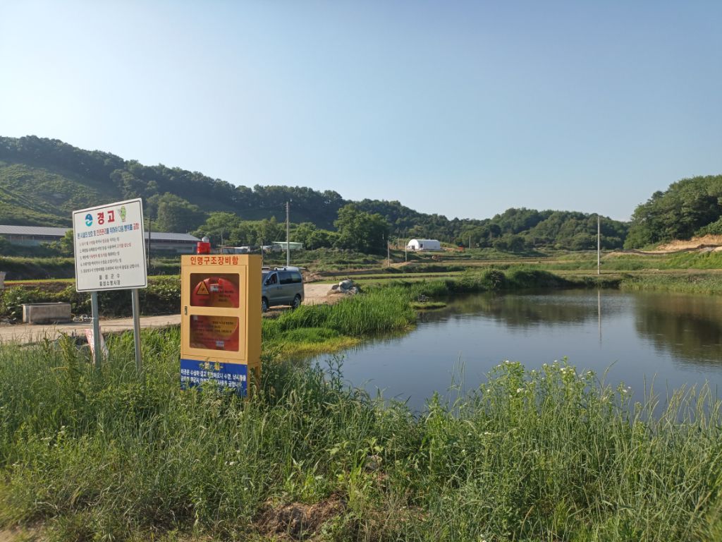 5433edea997809525039981159088e4626b2c87b.jpg