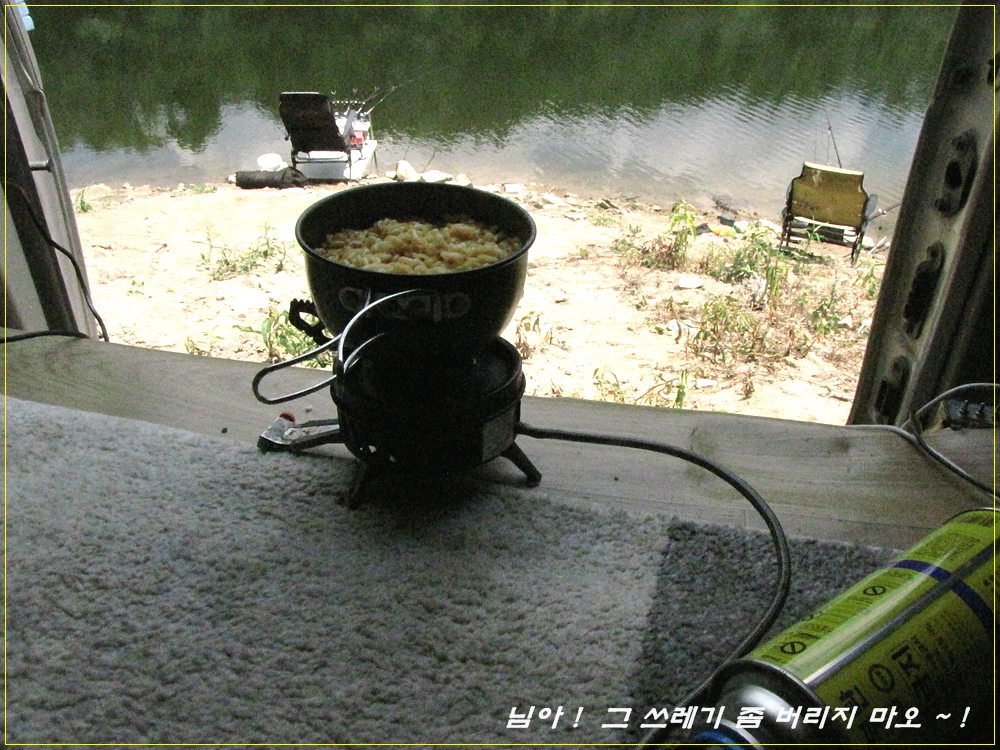 IMG_1321.jpg