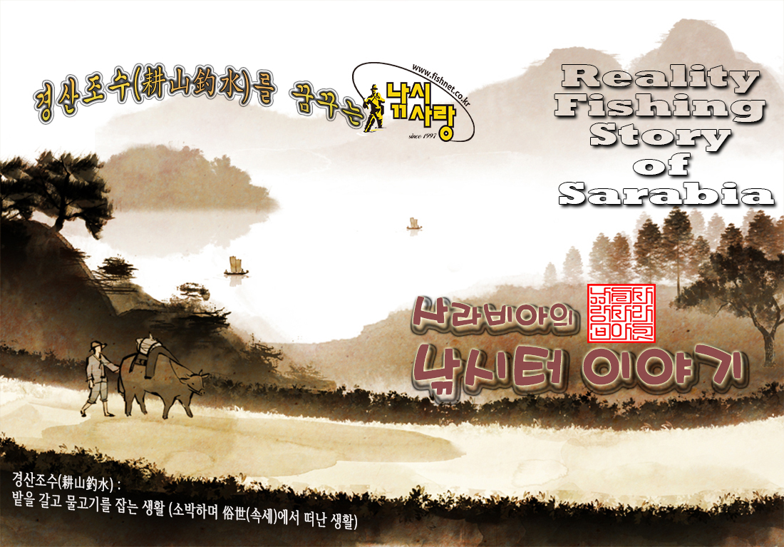 FD689197-79CB-4D96-AEB4-5EA0CC0D4FBB (2).jpeg