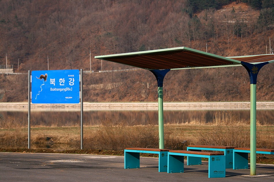 나들이 > 아름다운 북한강을 찾아서 ^^ : 낚시사랑