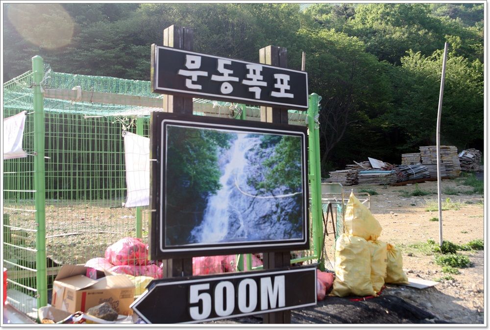 어신 > 부산과 거제도. 거제도에도 낚시할곳 있더군요. : 낚시사랑