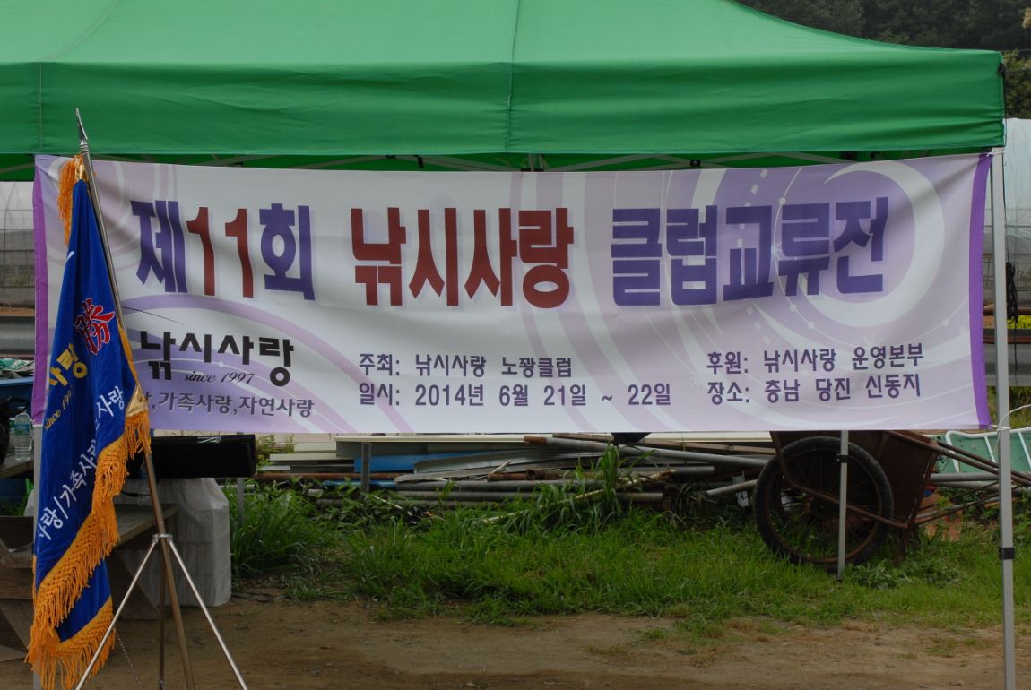 �غ�Ŭ�������� 038.jpg