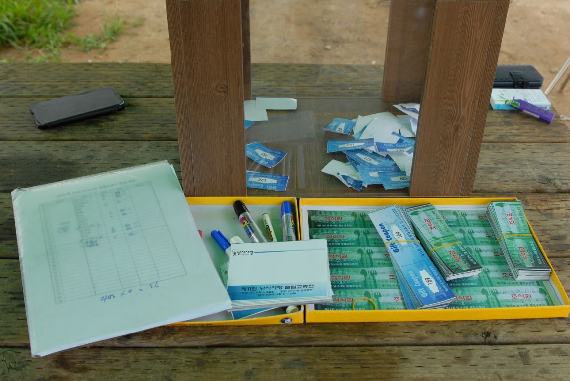 �غ�Ŭ�������� 043.jpg