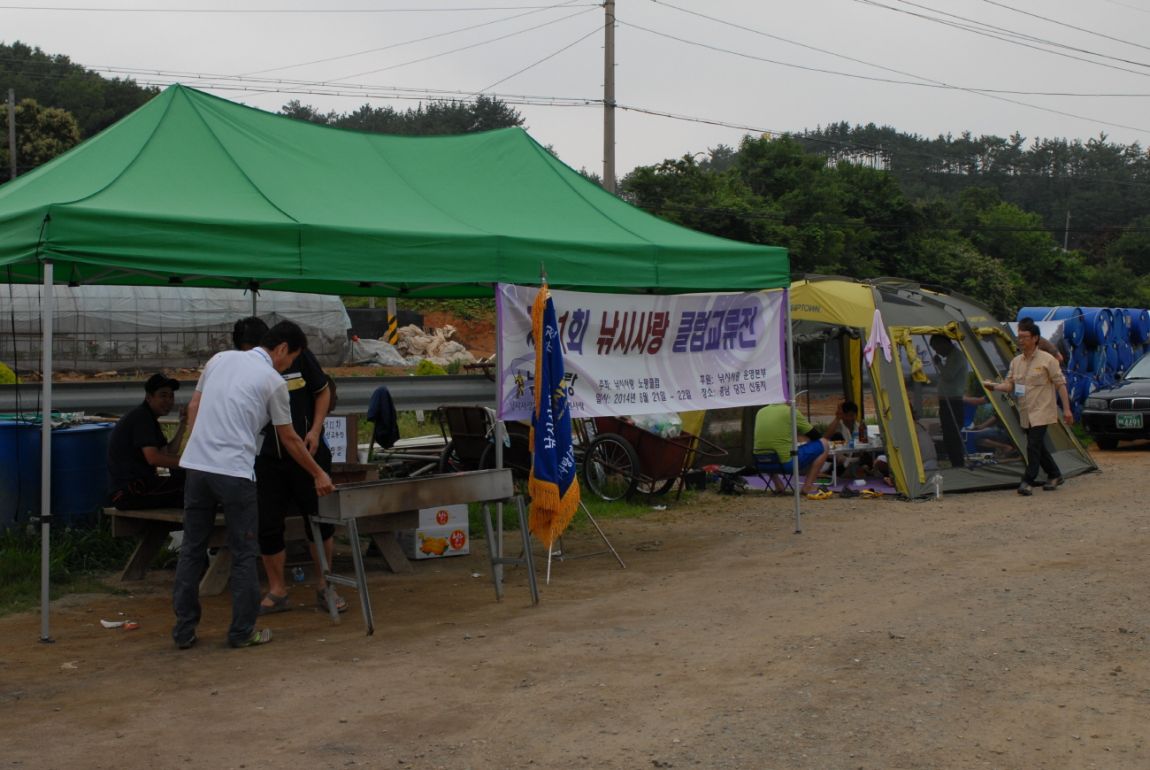 �غ�Ŭ�������� 051.jpg