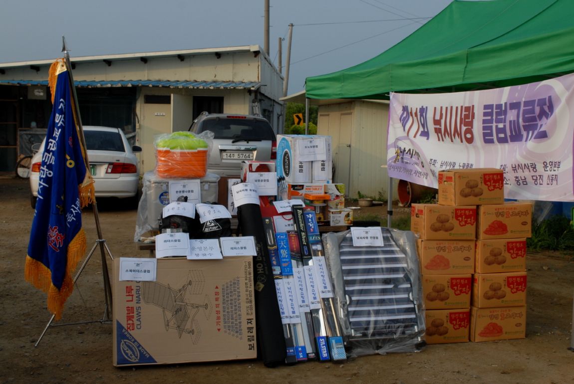 �غ�Ŭ�������� 058.jpg