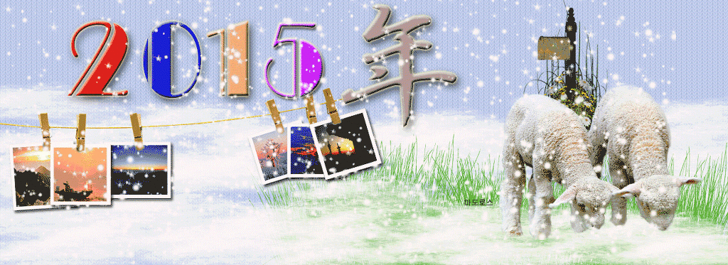 2015��-��Ų.gif