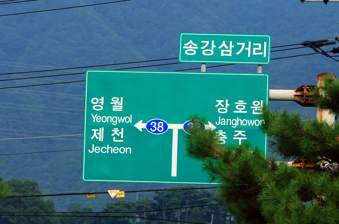 102.jpg