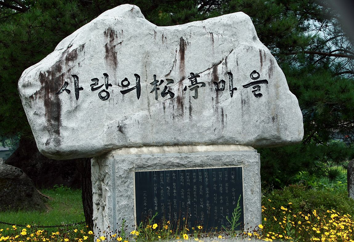 104.jpg