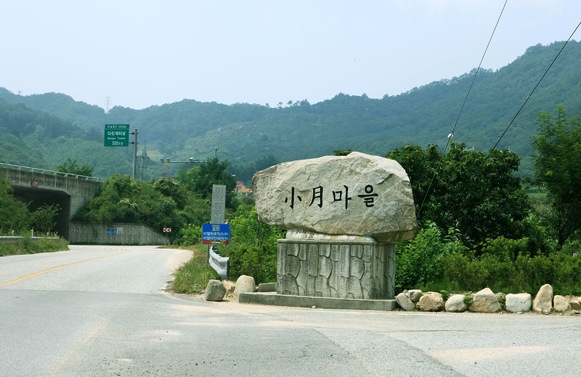 107.jpg