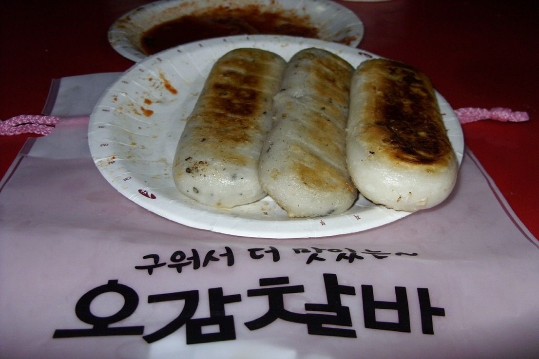 84.jpg