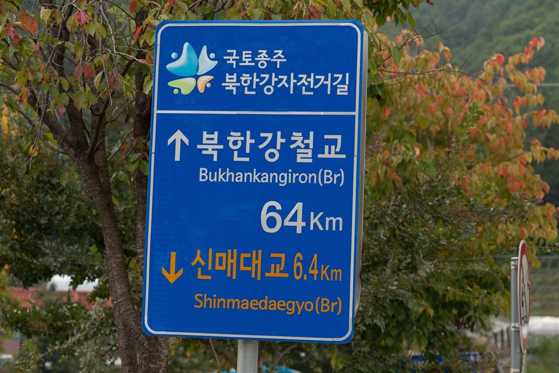 kDSC07504.jpg