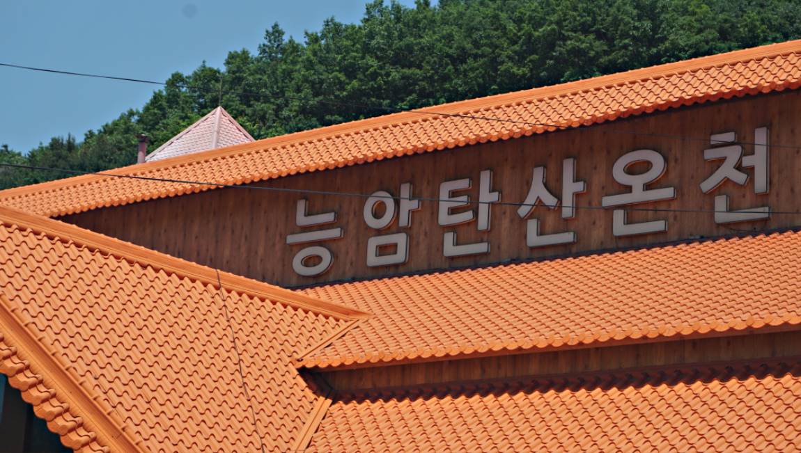 장구라 > 장구라가 간다. : 낚시사랑