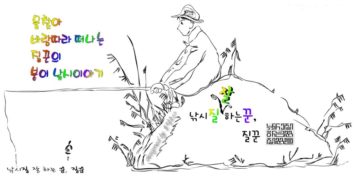 23C_1871- Áú²Û.jpg