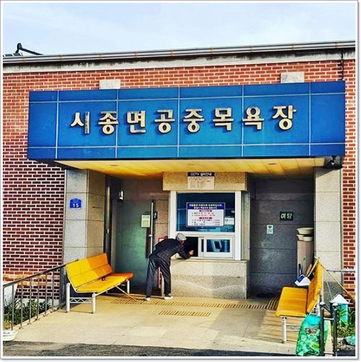 다운로드 (1).jpg