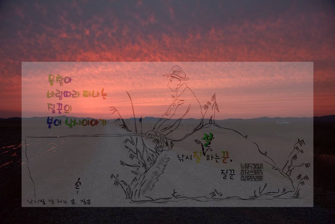 26A_2978.jpg