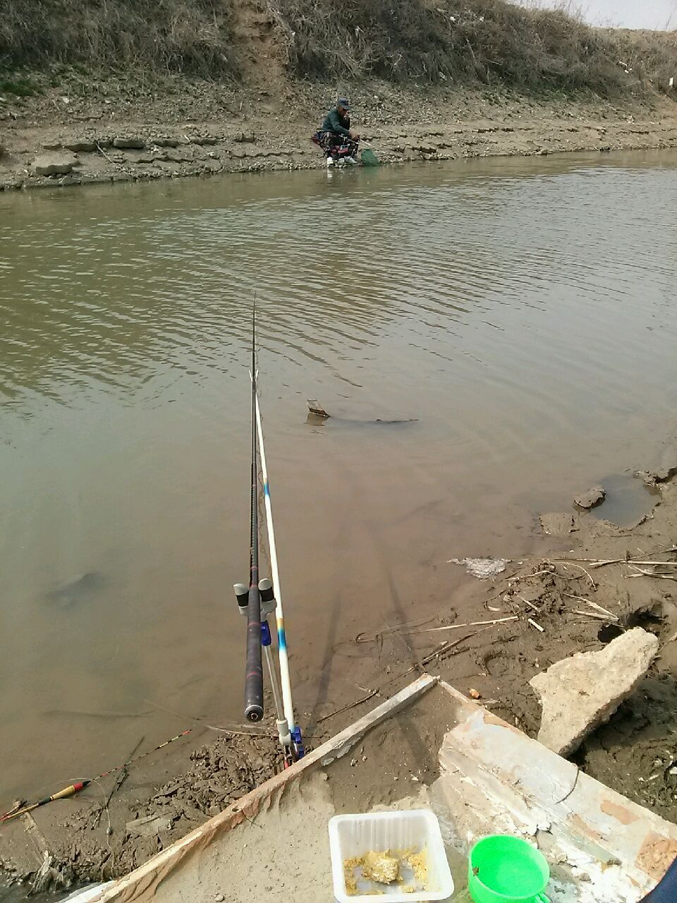 20150321_140008.jpg
