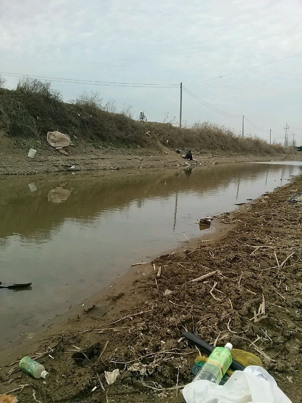 20150328_162317.jpg