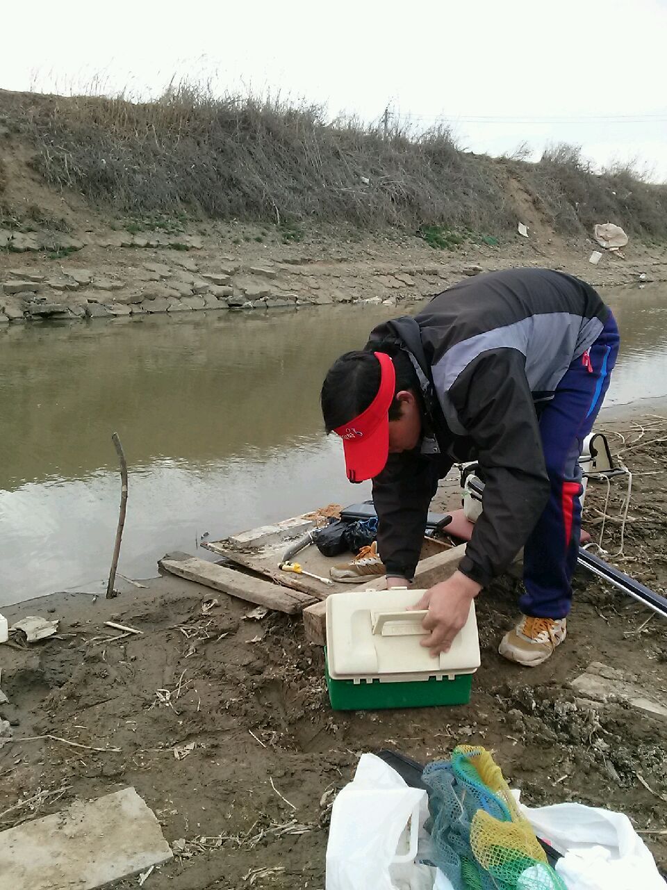 20150328_163821.jpg