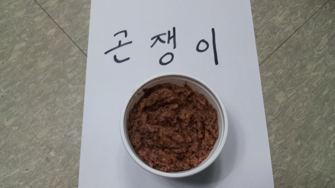 20140110_164514.jpg