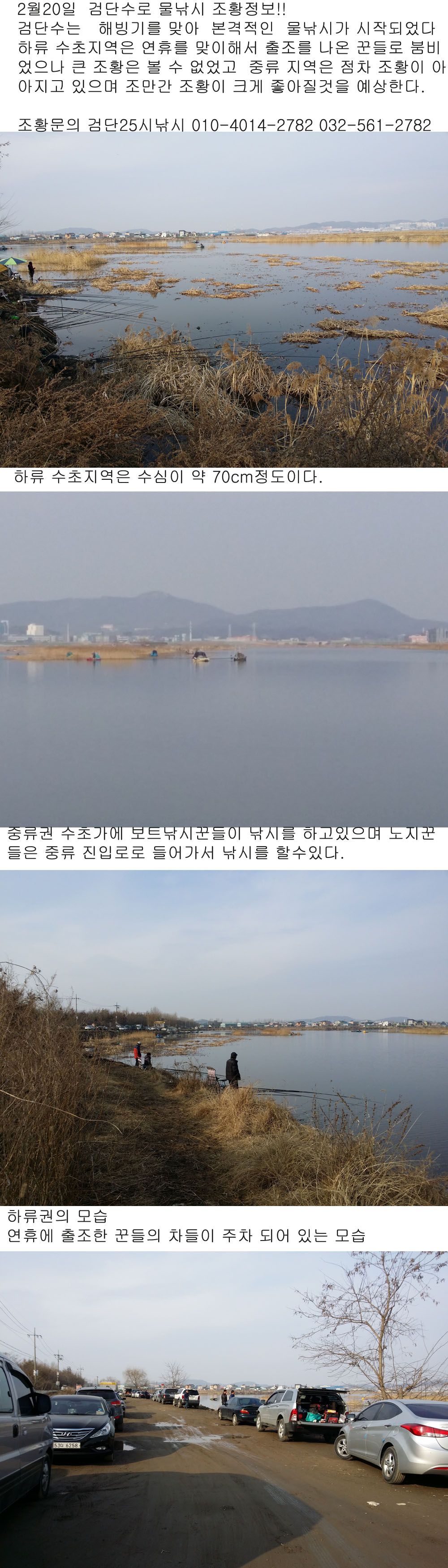 ˴ܼ0220.jpg