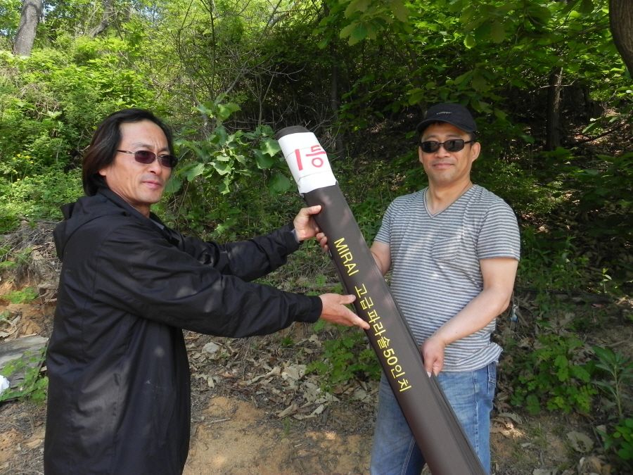 2015-5-10̰ 024.jpg