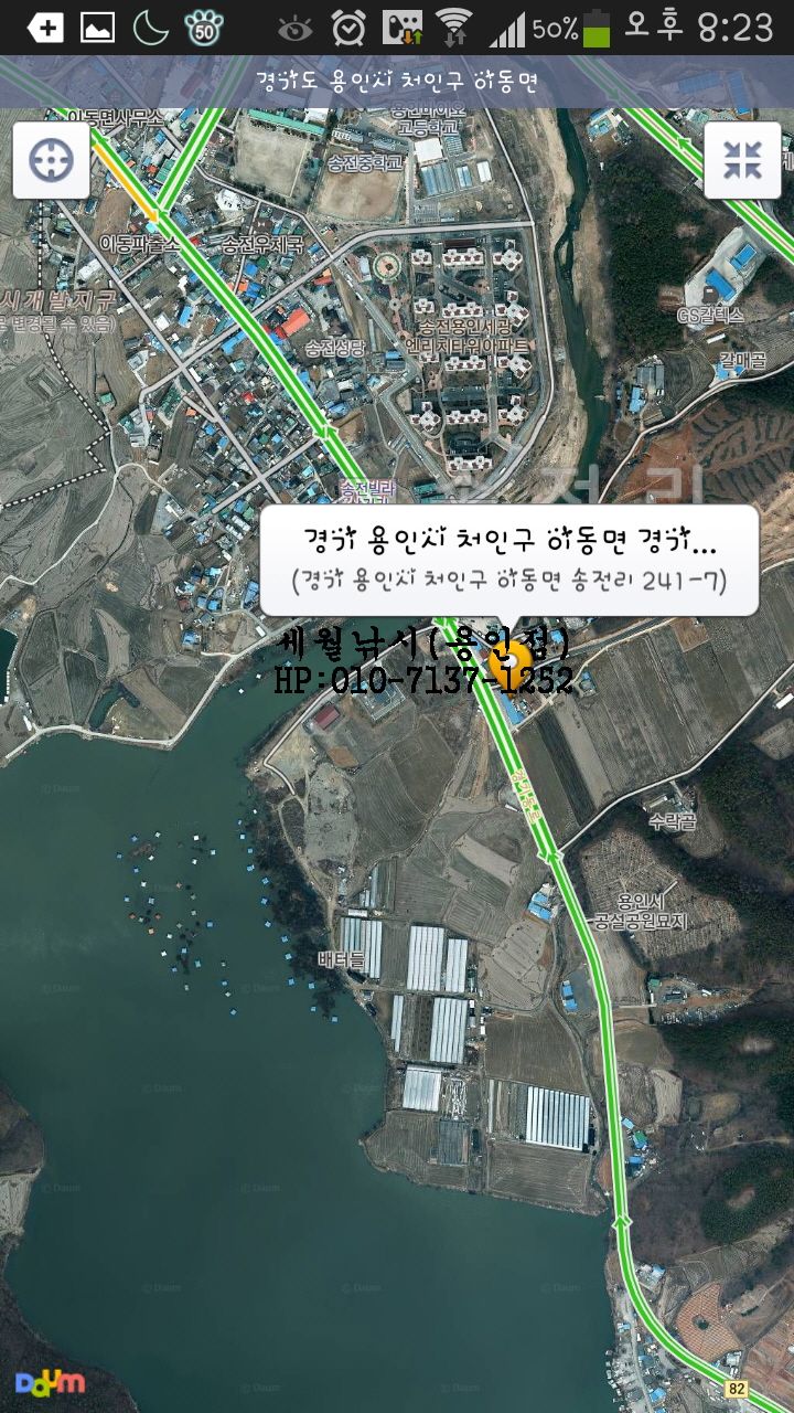 �ٹ̱�_�����൵ 002.jpg