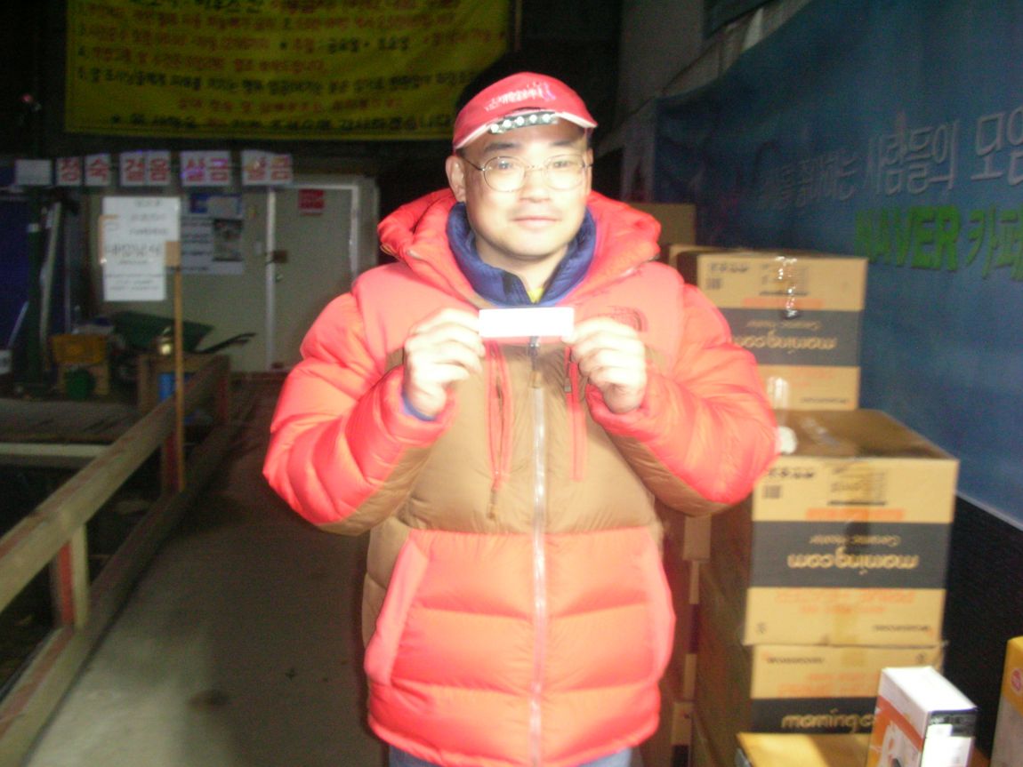DSCN4580.JPG