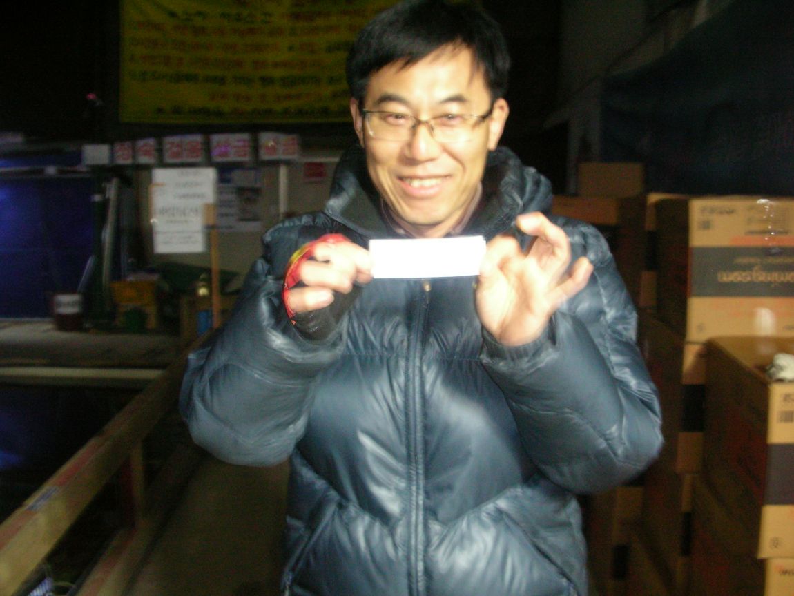 DSCN4581.JPG