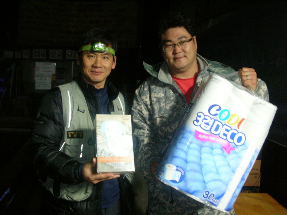 DSCN4583.JPG