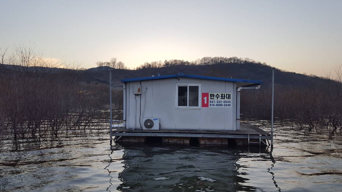 레인저피싱 > 예당지 만수좌대 : 낚시사랑