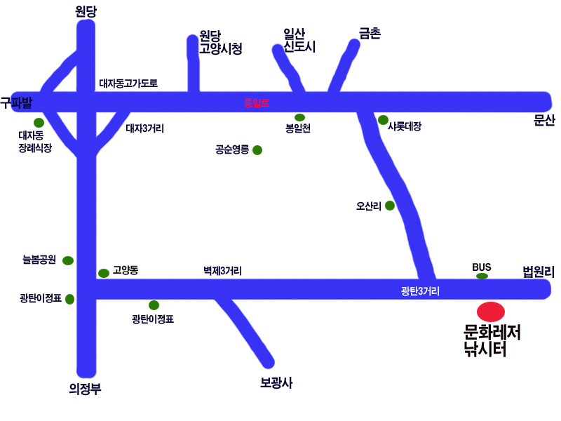 유료터취재팀 유료낚시터 > 파주 문화낚시터 하우스 개장과 이벤트 소식 : 낚시사랑