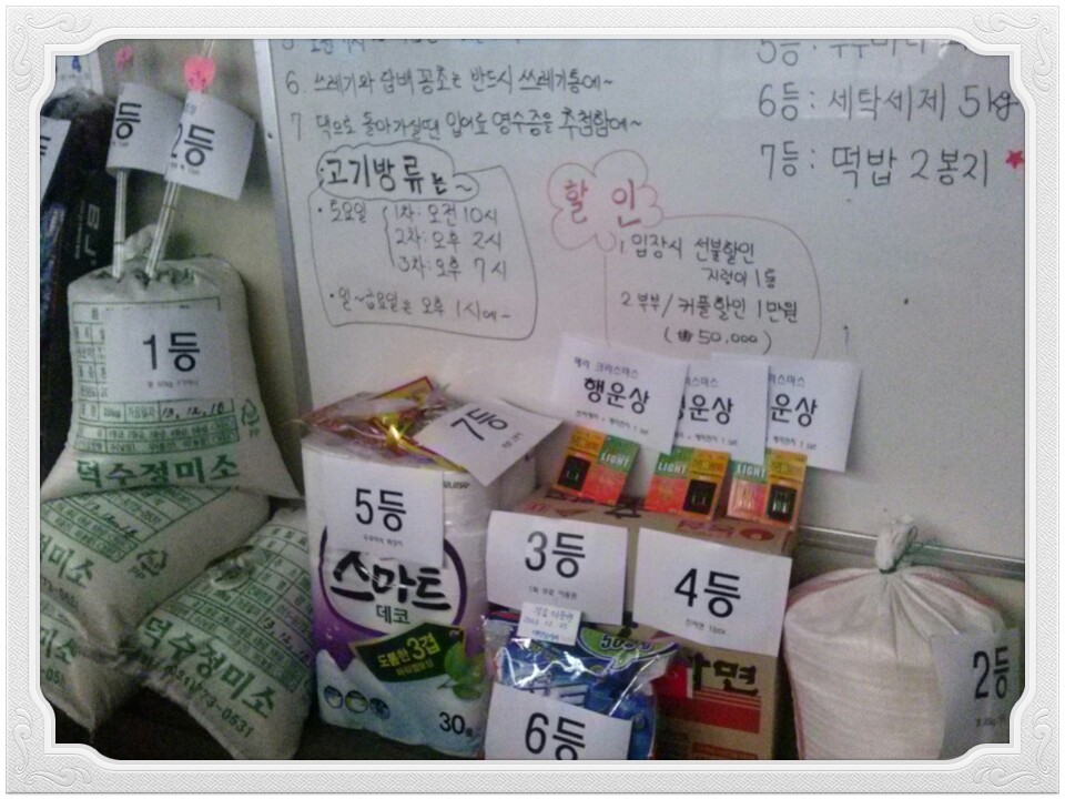 KakaoTalk_45c295b8df843146.jpg