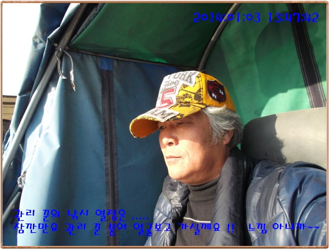 �ٹ̱�_DSCF4570[1].jpg