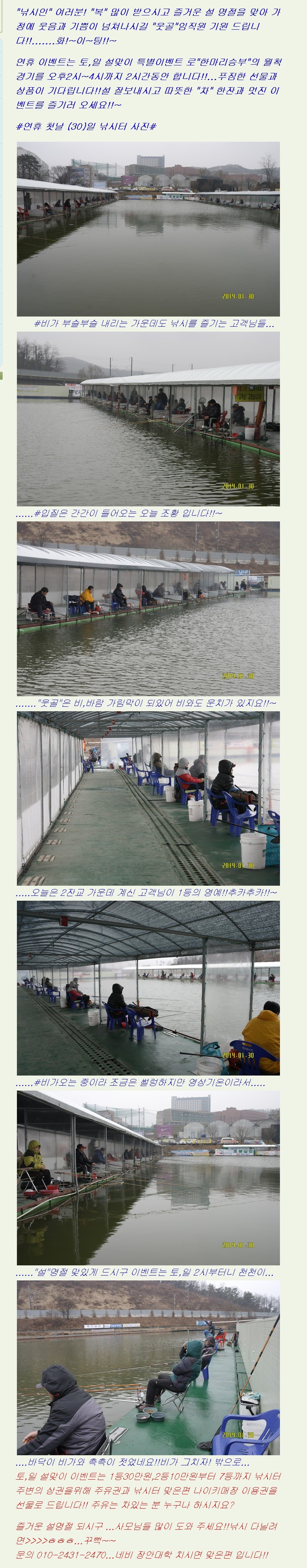 ���� ������ ù��.jpg