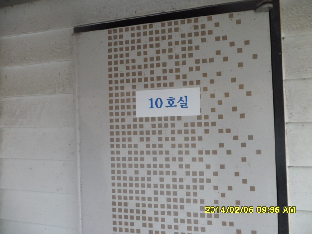 SAM_3674.JPG