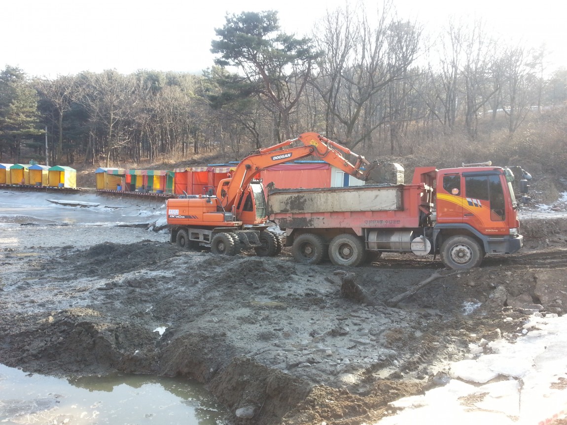 20140206_154819.jpg
