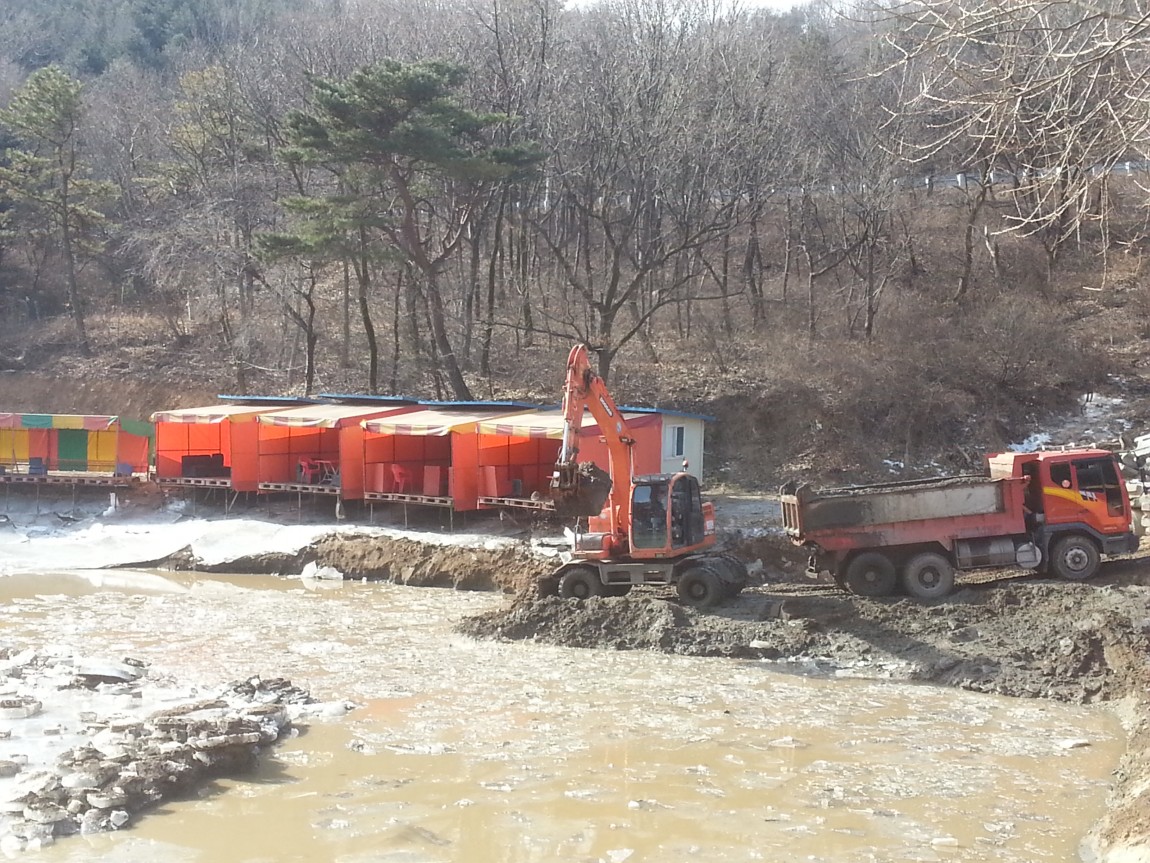 20140207_111935.jpg