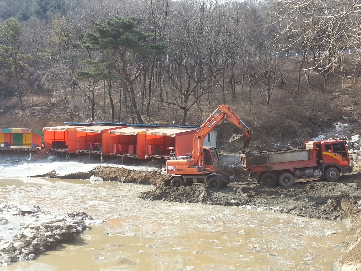 20140207_111936.jpg