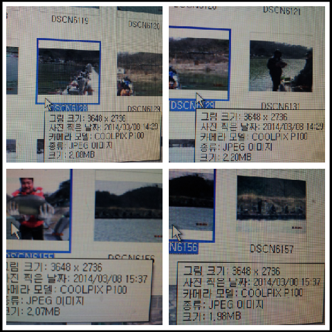 IMG_20140310_2.png