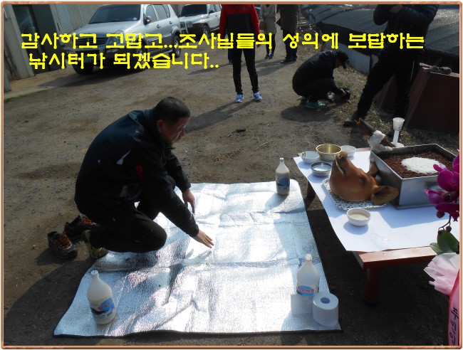 �ٹ̱�_DSCN0064[1].jpg